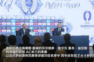 塞格尔特：中国队是这场比赛的取胜大热门，我们将努力去拼